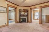 217 Hamilton Street - Photo 12