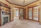 217 Hamilton Street - Photo 13