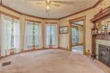 217 Hamilton Street - Photo 14