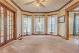 217 Hamilton Street - Photo 15