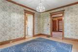 217 Hamilton Street - Photo 17