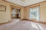 217 Hamilton Street - Photo 18