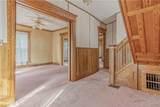 217 Hamilton Street - Photo 19