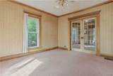 217 Hamilton Street - Photo 20