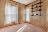 217 Hamilton Street - Photo 37