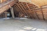 217 Hamilton Street - Photo 39