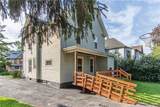 217 Hamilton Street - Photo 7