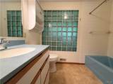 4385 Locust Avenue - Photo 17