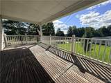 4385 Locust Avenue - Photo 20
