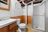 201 Oakridge - Photo 33