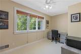 14 Casey Lane - Photo 33