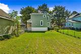 562 Lenox Avenue - Photo 4