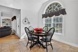 954 Limerick Lane - Photo 13