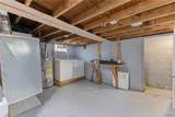 216 Boise Avenue - Photo 13