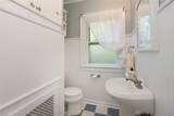 400 Warren Street - Photo 22