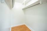 1020 Emery Street - Photo 25