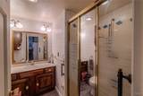 106 Stillwater Drive - Photo 17