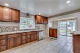 8421 Willow Street - Photo 3