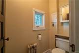 26 Brockett Street - Photo 14