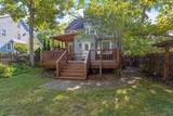 732 Lancaster Avenue - Photo 12