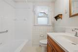 110 Green Acres Drive - Photo 21