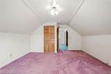 110 Green Acres Drive - Photo 30