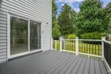 110 Green Acres Drive - Photo 39