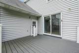 110 Green Acres Drive - Photo 40
