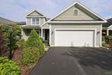 3727 Pegasus Circle - Photo 1