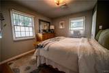 16 Woodburne Drive - Photo 44