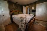 16 Woodburne Drive - Photo 46