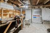 60 North St - Photo 30