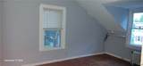 233 Main - Photo 4