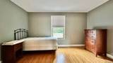 1219 Elmwood Avenue - Photo 18