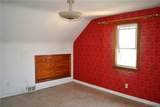 141 Schiller Street - Photo 11