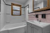 3432 Packard Road - Photo 13