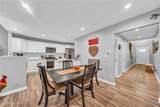 603 Carriage Lane - Photo 15