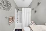 603 Carriage Lane - Photo 36