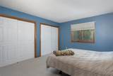 17 Westview Drive - Photo 12