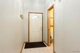 17 Westview Drive - Photo 3