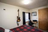 40 Pine Tree Village Road - Photo 22