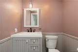 5293e Chestnut Ridge Road - Photo 13
