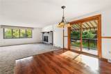 5293e Chestnut Ridge Road - Photo 4