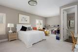 16 Aurora Mills Drive - Photo 12