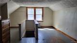 2047 Clinton Street - Photo 19