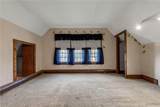614 Center Street - Photo 12