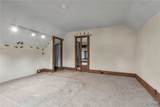 614 Center Street - Photo 15