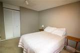 17 Apollo Drive - Photo 24