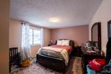 98 Foxberry Drive - Photo 12