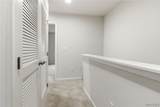 108 South Drive - Photo 20